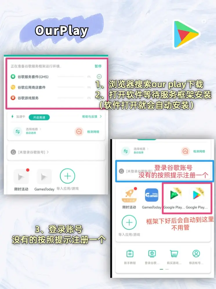 大发888娱乐场版官网截图1